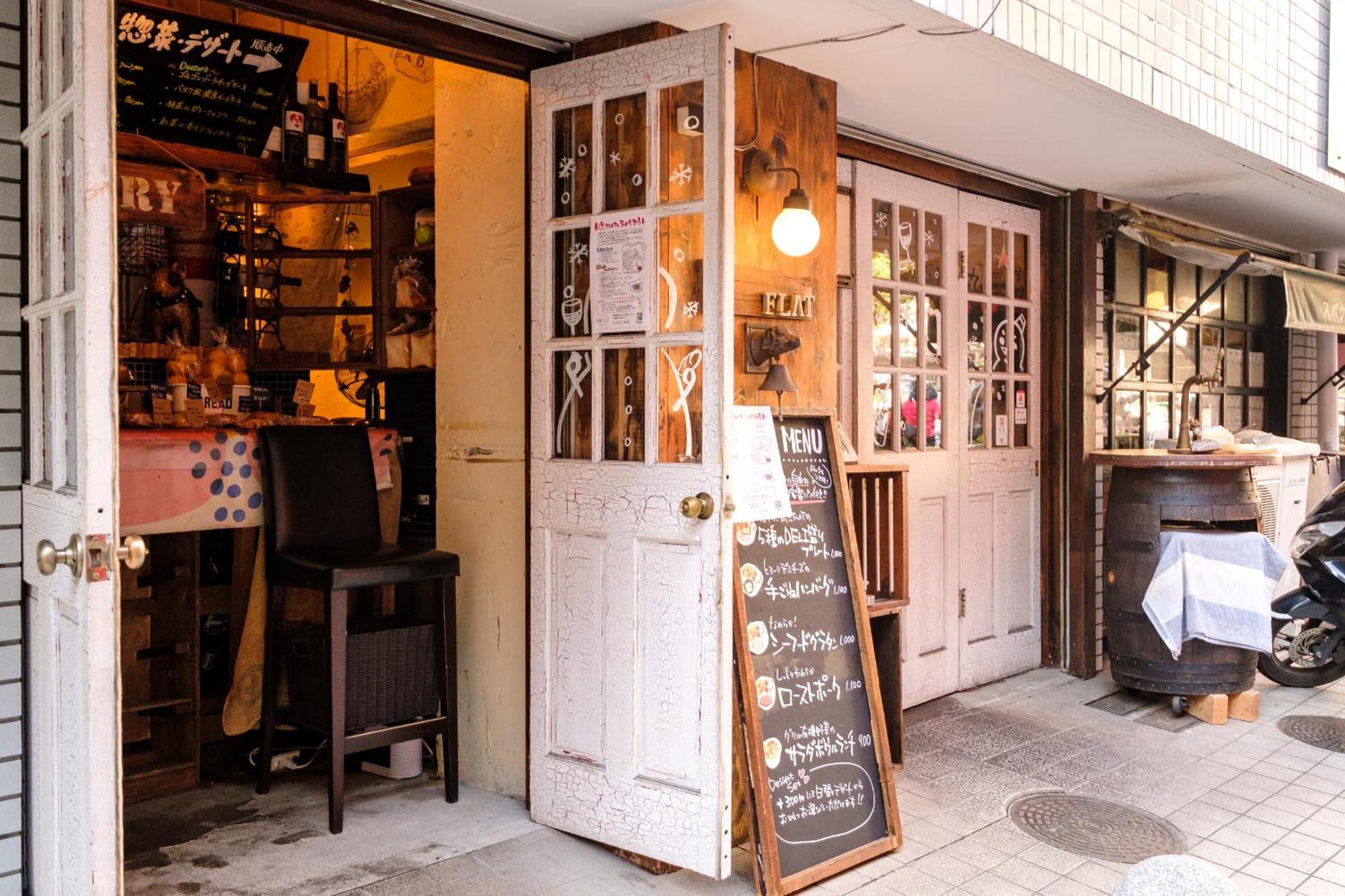 長者丸ビル Lejlighed Tokyo Eksteriør billede
